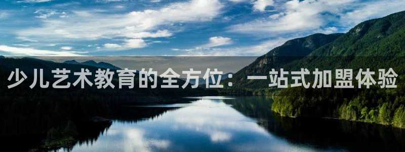 必一运动官网平台