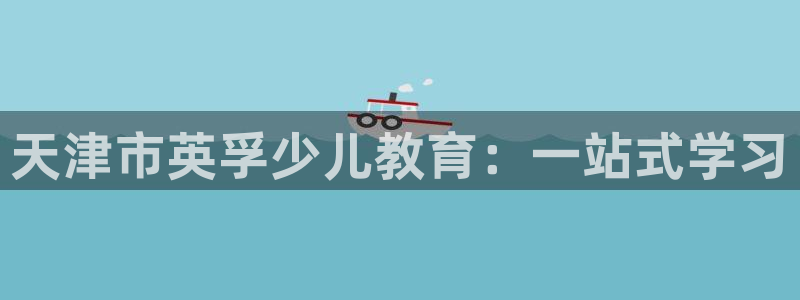 必一体育app官方下载入口