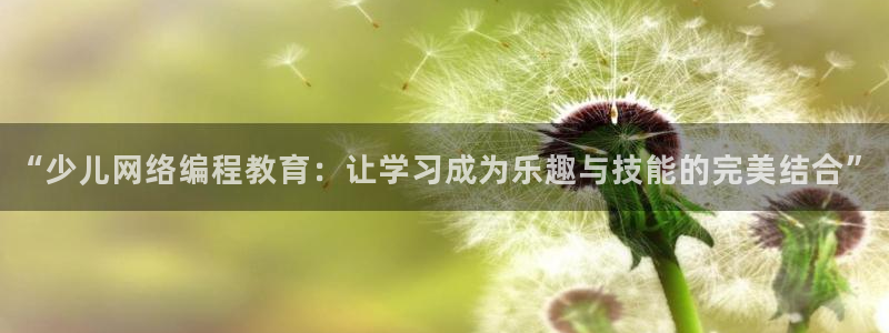 必一体育下载