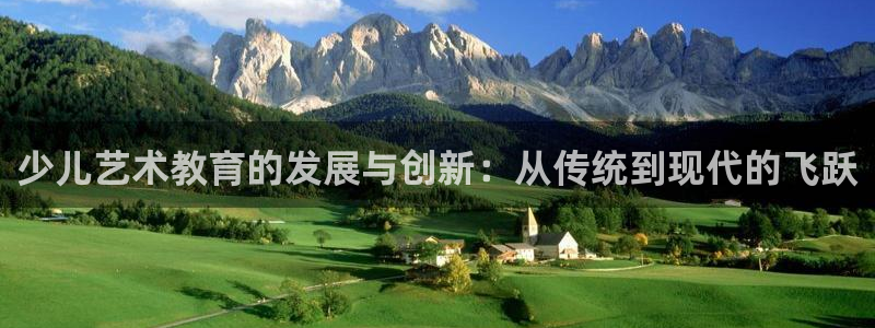 必一体育下载登入