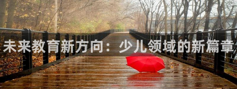 必一体育app下载