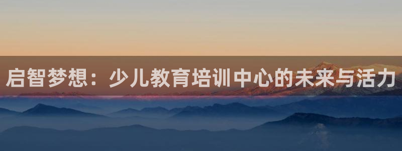 必一运动sport爱查股