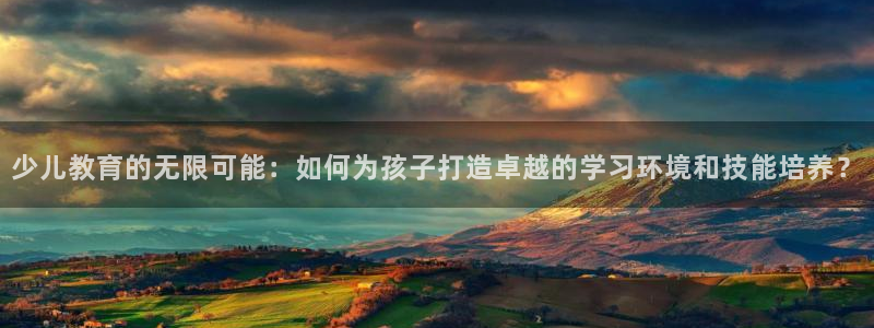 必一体育sportB体育