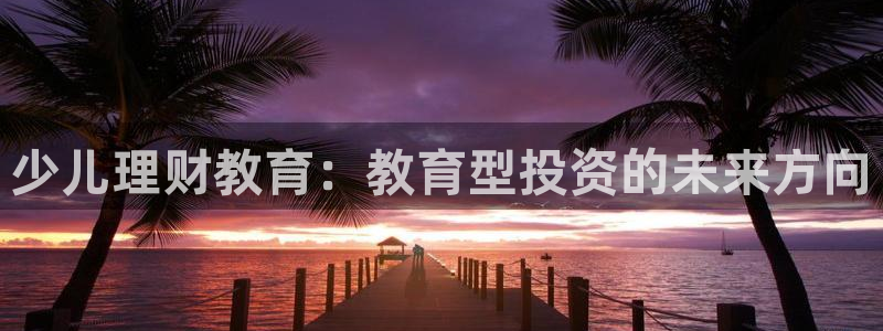 必一体育下载app
