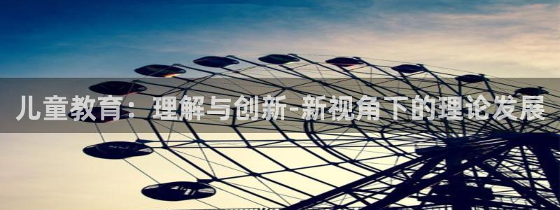 必一体育app官方