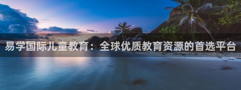 必一体育运动下载