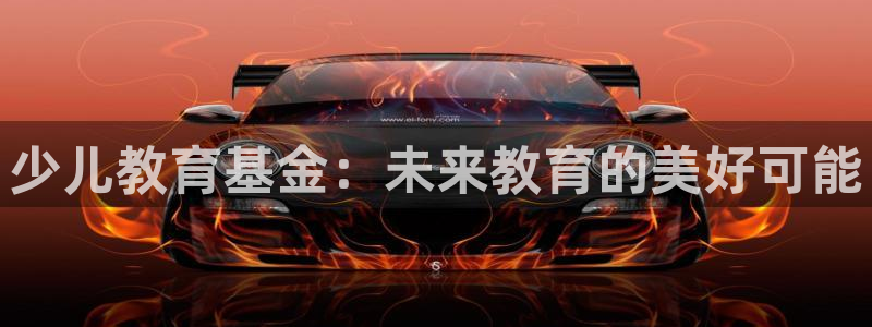 必一体育官方下载