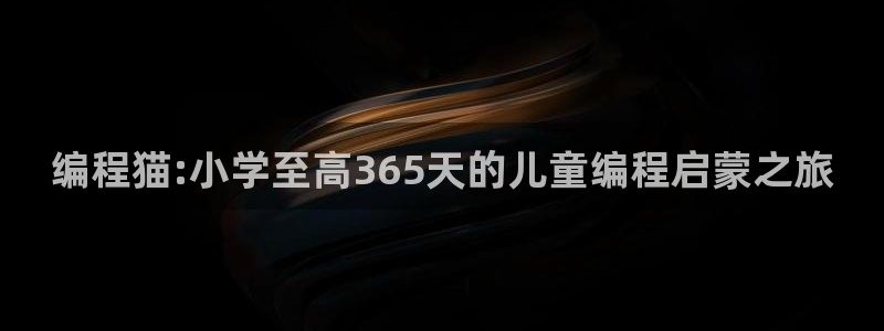 必一体育
