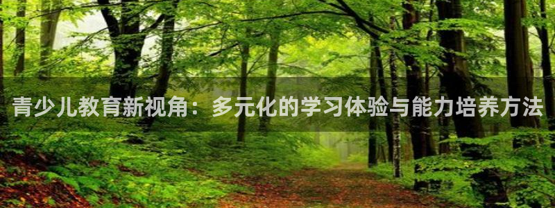 氵必一一厂一
