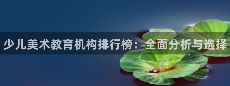 必一运动短信