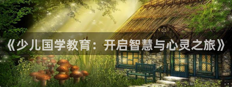 必一体育app下载