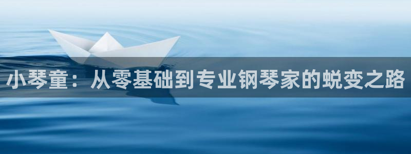 必一体育
