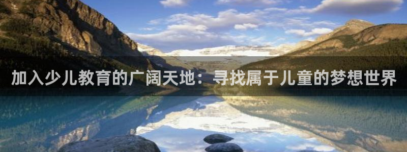 必一体育sport装机吧