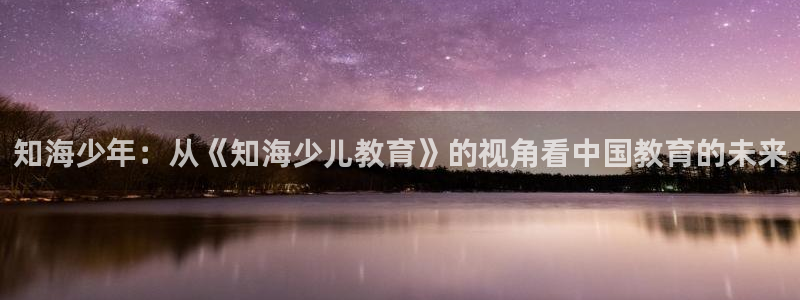 必一体育官方app下载