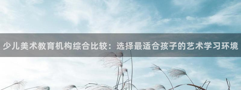 必一体育sport