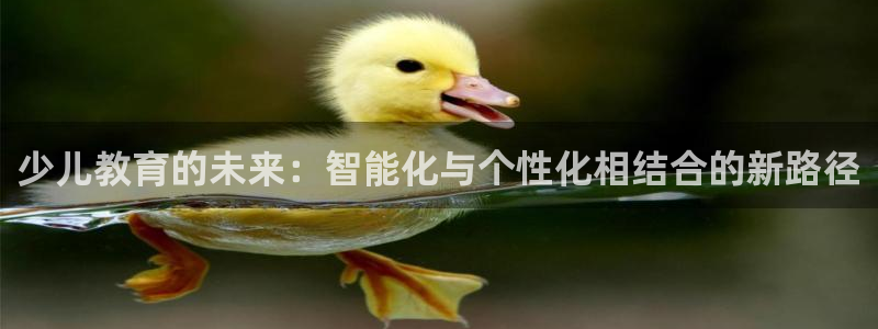 必一运动sport网页版