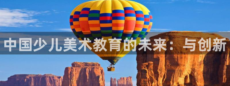 必一体育sport