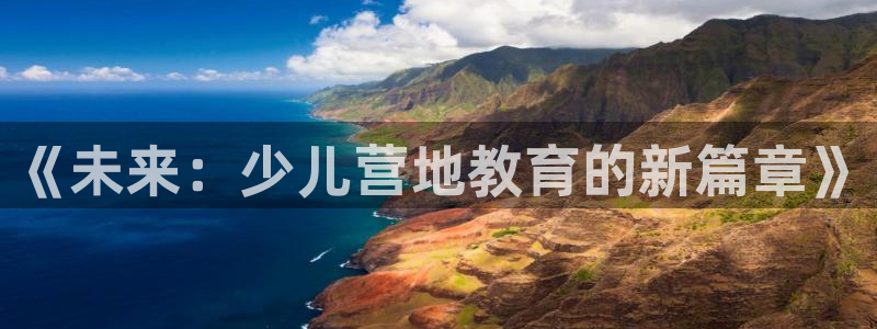 必一体育官方下载入口