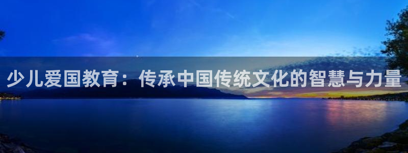 氵必一一厂一