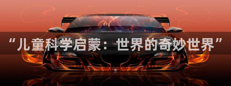 必一体育运动下载