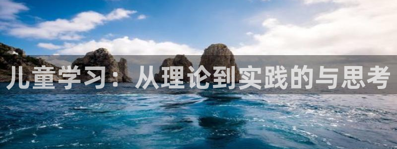 必一体育在线玩