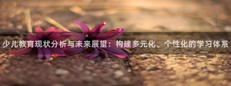 必一运动·(B-sports)