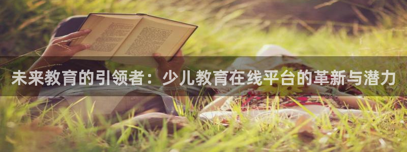 必一体育在线玩