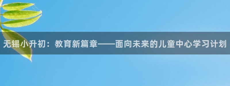 必一体育在线登录