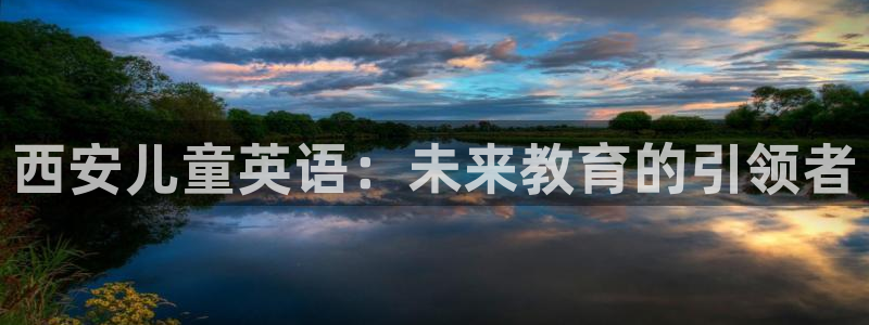 必一体育下载秀给网