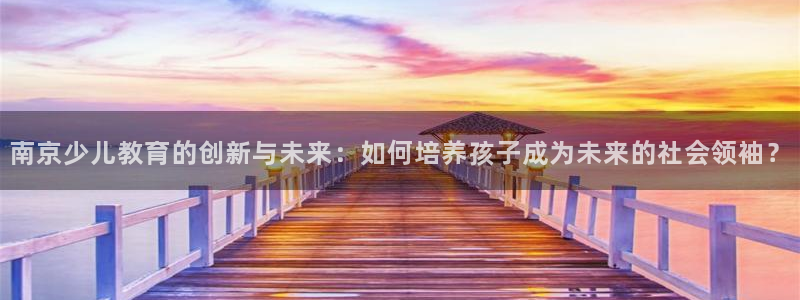 必一体育在线下载