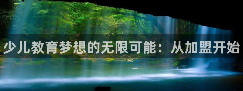 必一体育官方app下载