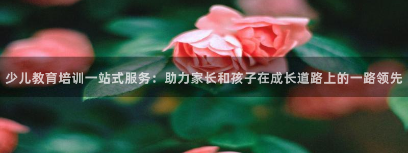 必一运动听的歌