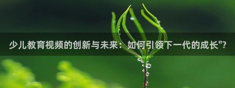 必一运动 b 体育素描版