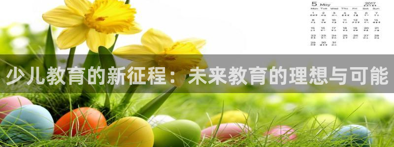 必一体育sport