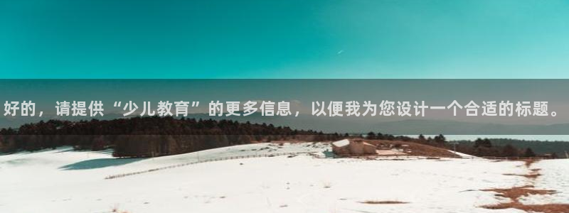 必一体育能提现大金额吗