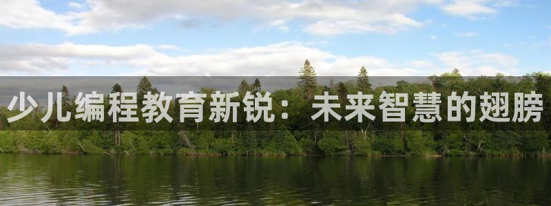 必一体育bsport2023-04-21