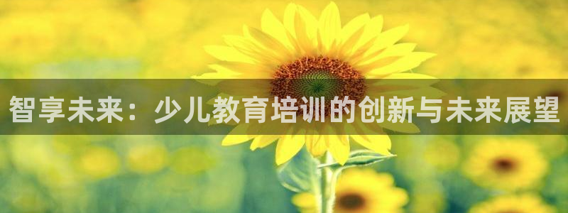 必一体育sport官网