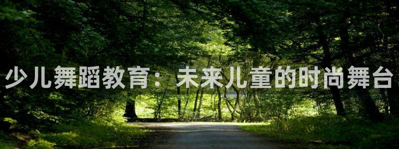 必一体育官网ios下载