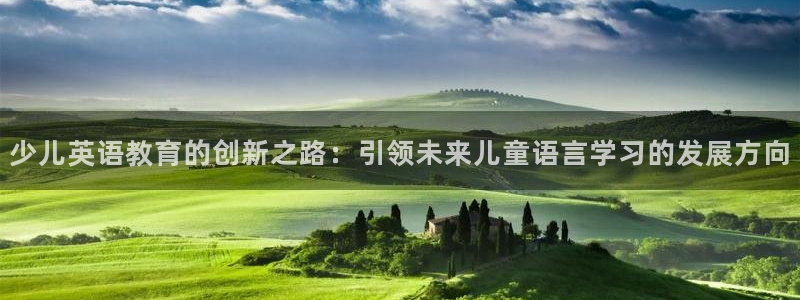 必一体育app官方网站