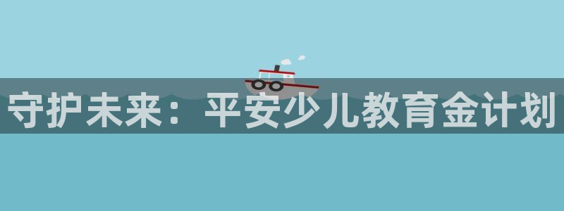 必一体育sport网页版