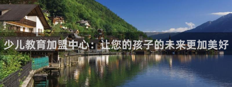 必一运动官网装机吧