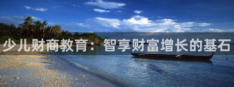 必一体育官方app下载