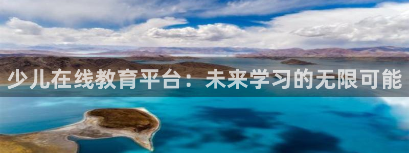 必一运动体育官网下载