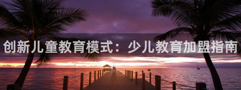 必一体育合法吗