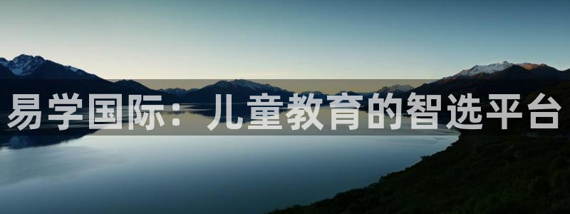 必一体育流水线是什么意思