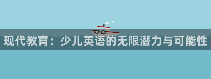 Bsport体育app必一