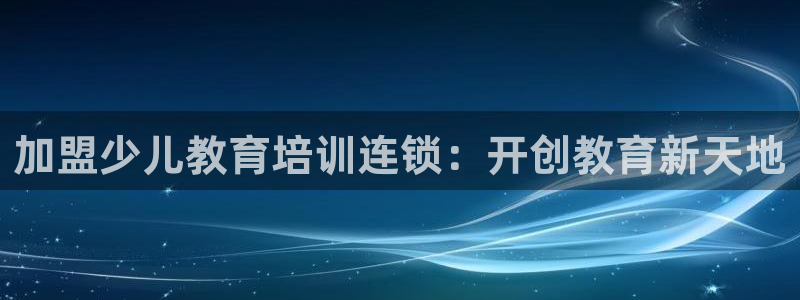 必一运动听的歌