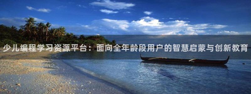 必一体育下载一样吗