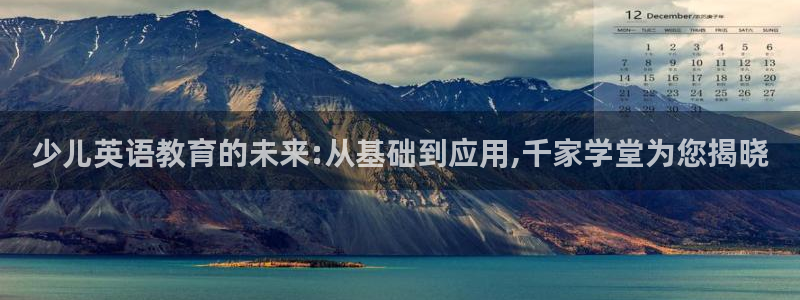 必一体育黑平台