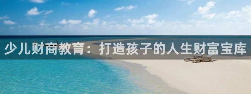 必一体育app官方网站